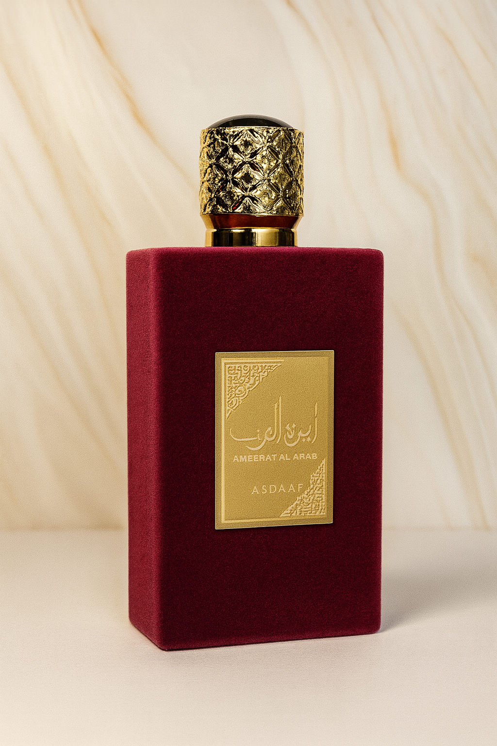 Asdaaf - Ameerat Al Arab
